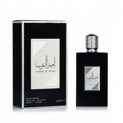 AMEER AL ARAB